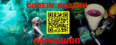 гидропоника Абакан