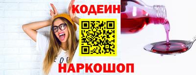 гидропоника Абакан