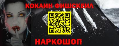 альфа пвп VHQ Азнакаево