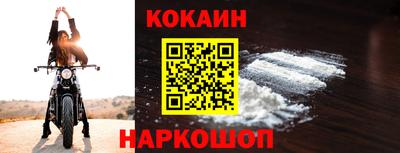 гидропоника Абакан