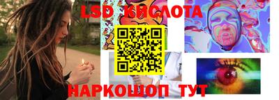 альфа пвп VHQ Азнакаево
