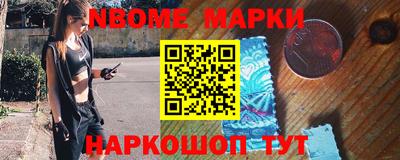 альфа пвп VHQ Азнакаево