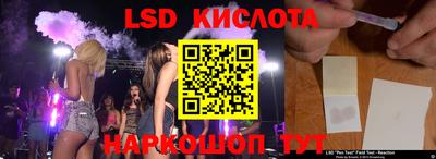 гидропоника Абакан