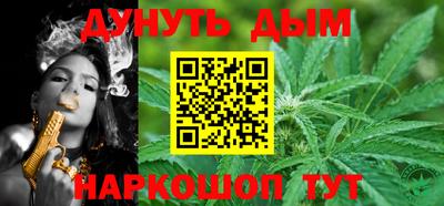 альфа пвп VHQ Азнакаево