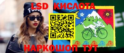 Альфа ПВП Абинск