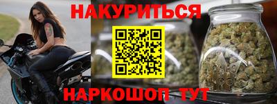 альфа пвп VHQ Азнакаево