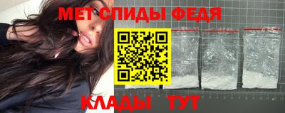 гидропоника Абакан