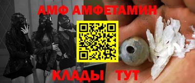 гидропоника Абакан