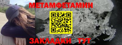 альфа пвп VHQ Азнакаево