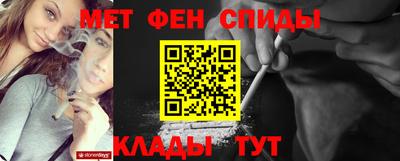 гидропоника Абакан