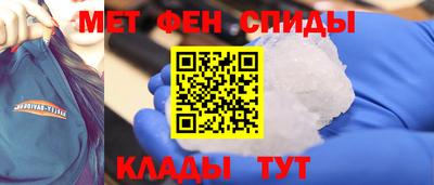 Альфа ПВП Абинск