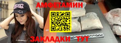 альфа пвп VHQ Азнакаево