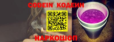гидропоника Абакан