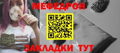 гидропоника Абакан