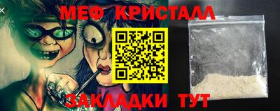 гидропоника Абакан