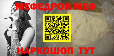 гидропоника Абакан