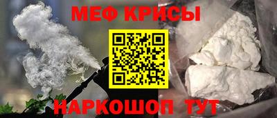 альфа пвп VHQ Азнакаево