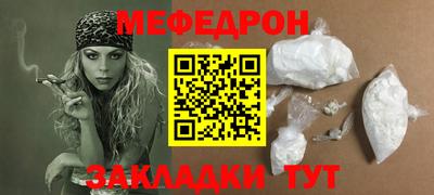 гидропоника Абакан